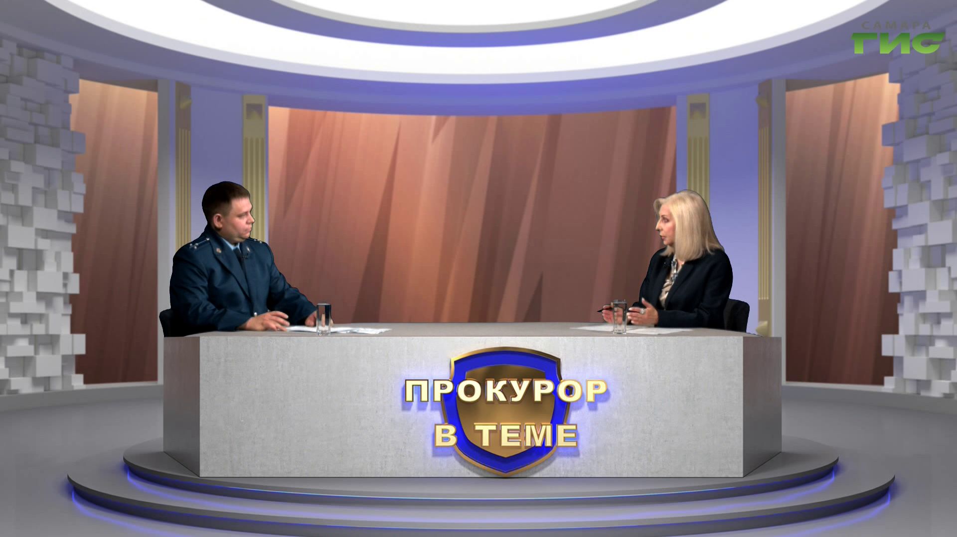 "Деятельность органов прокуратуры в сфере обеспечения БДД" / "Прокурор в теме" от 08.06.2026