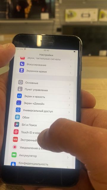 8 Plus 4900