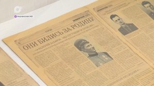Земля Приморская / Жить по новому / 06.06.26