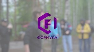 Разрушители Мифов