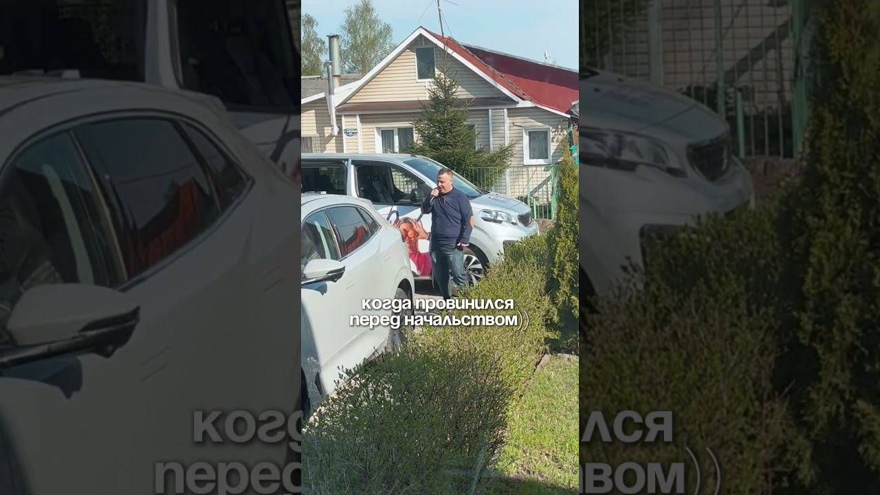 Подпевайте, если сотрудник прощен #стоматологдокторжаков #стоматологияТверь #стоматологияЖакова