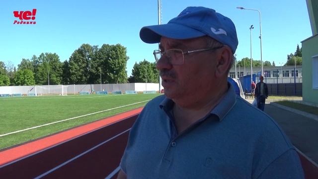 Футбол в рамках Чемпионата области смотреть онлайн