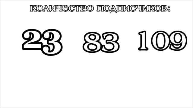 ВАС ТАК МНОГО смотреть онлайн