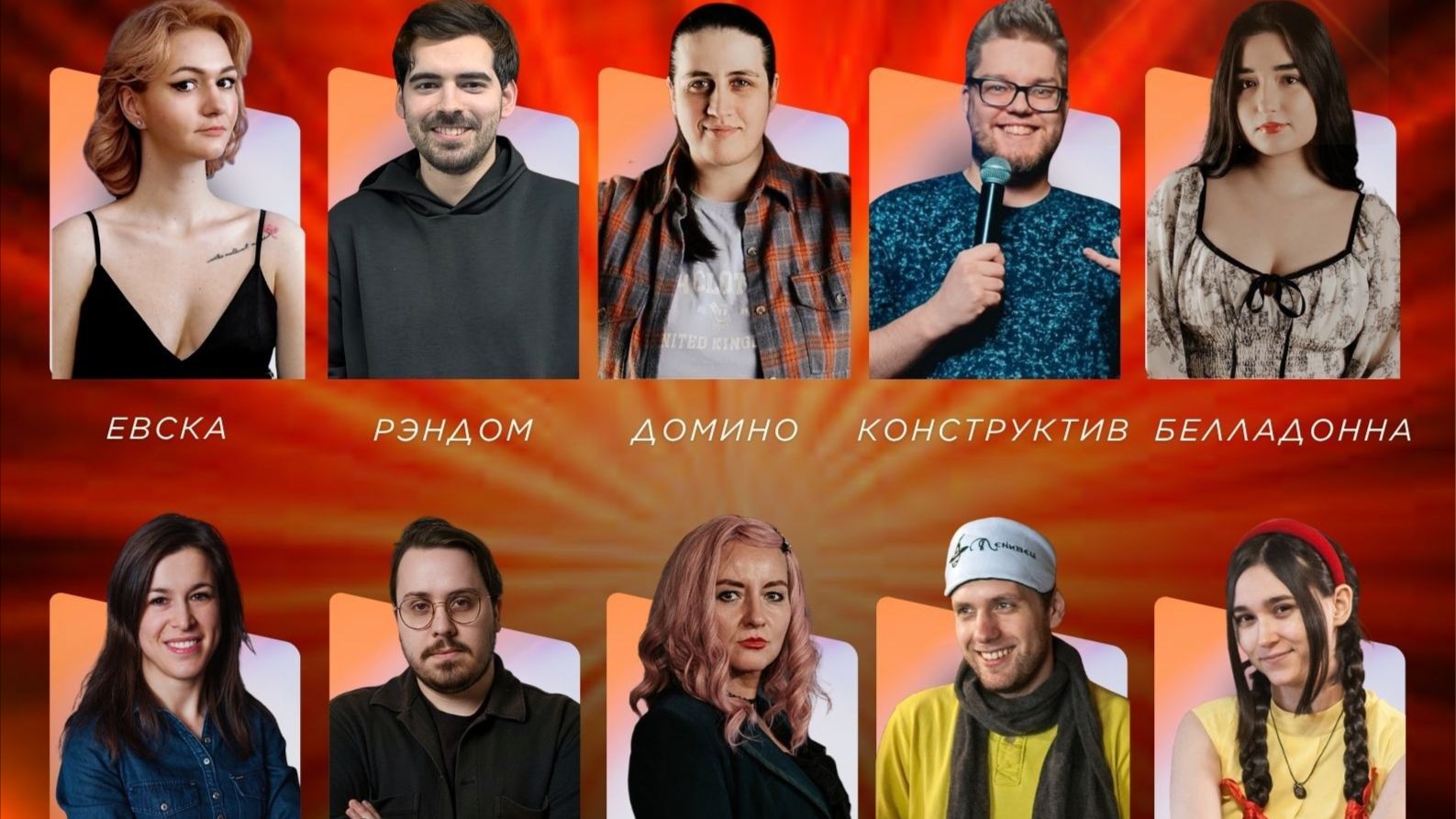"PUMP IT". 2026. 2 сезон. Миникап 4 смотреть онлайн