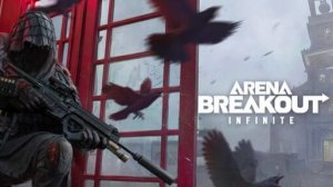 Arena Breakout: Infinite 🤕🦞Учимся стрелять💥