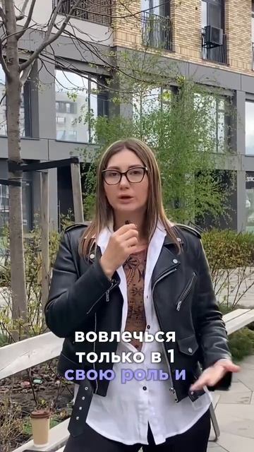Психолог наставник Дарья Лунева
