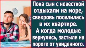 Истории из жизни|Пока сын с невесткой был|Аудио рассказы|Аудиокниги слушать онлайн|Жизненные истории