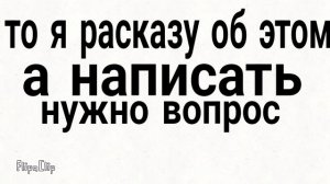 опрос в коментах sahrik_31k