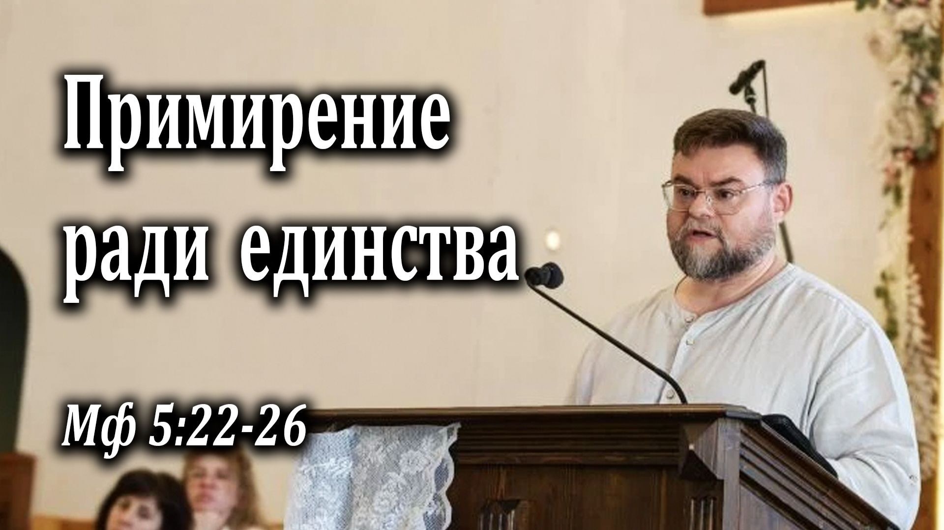 07.06.2026 