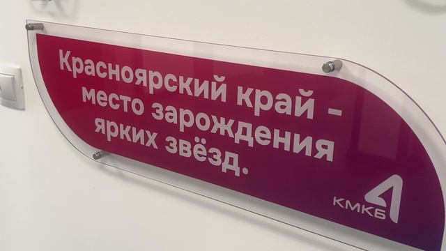 Медиа проект 