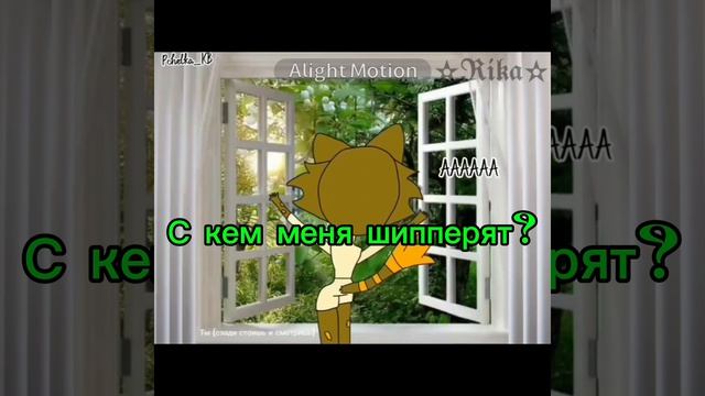 .. смотреть онлайн