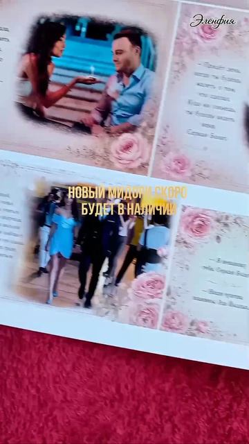 напечатала карточки на фотобумаге