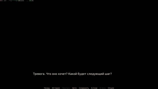 Обо: Шоу Теней смотреть онлайн