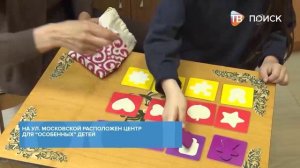 8 июня День социального работника