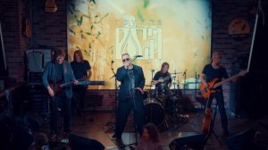 ОРУЖИЕ - Никита Вятчанин и группа РОСА (live)