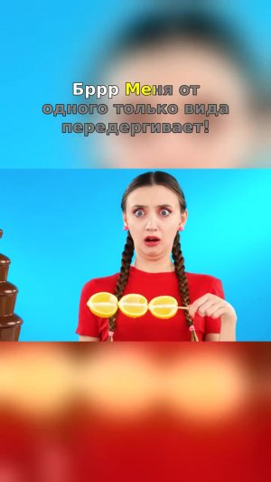 Погрузитесь в сладость: день с шоколадными фонтанами и развлечениями! #Десерт #Угощения