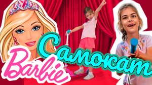 У Алисы новый 2х колёсный самокат