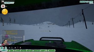 Второй выезд (Drive Beoynd Horizon - 002)