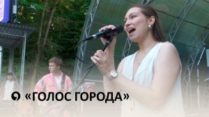 Музыка большого города в Ставрополе открыли Ввсероссийский проект