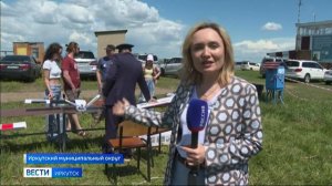 На аэродроме в Оеке провели масштабный фестиваль дронов