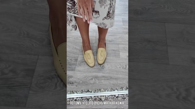 Maretto смотреть онлайн