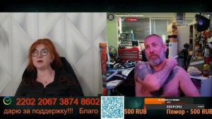 Таким в психдиспансер надо.💣💥💥