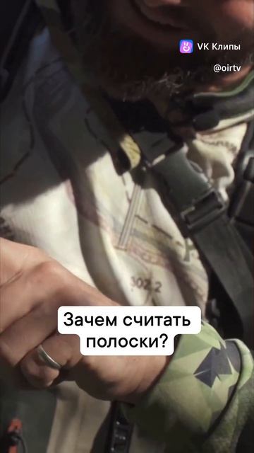 #явпоход #открываюмир #рыбалка