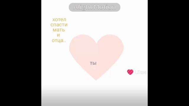 колаб смотреть онлайн
