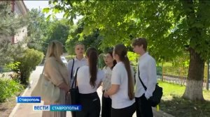 Ставропольские выпускники сдают ЕГЭ по математике