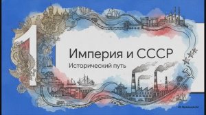География 9 класс § 30 Северо-Запад хозяйство