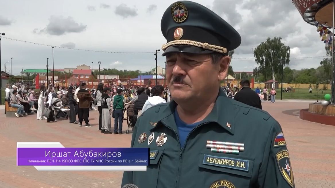 Пожарная безопасность в летние дни смотреть онлайн