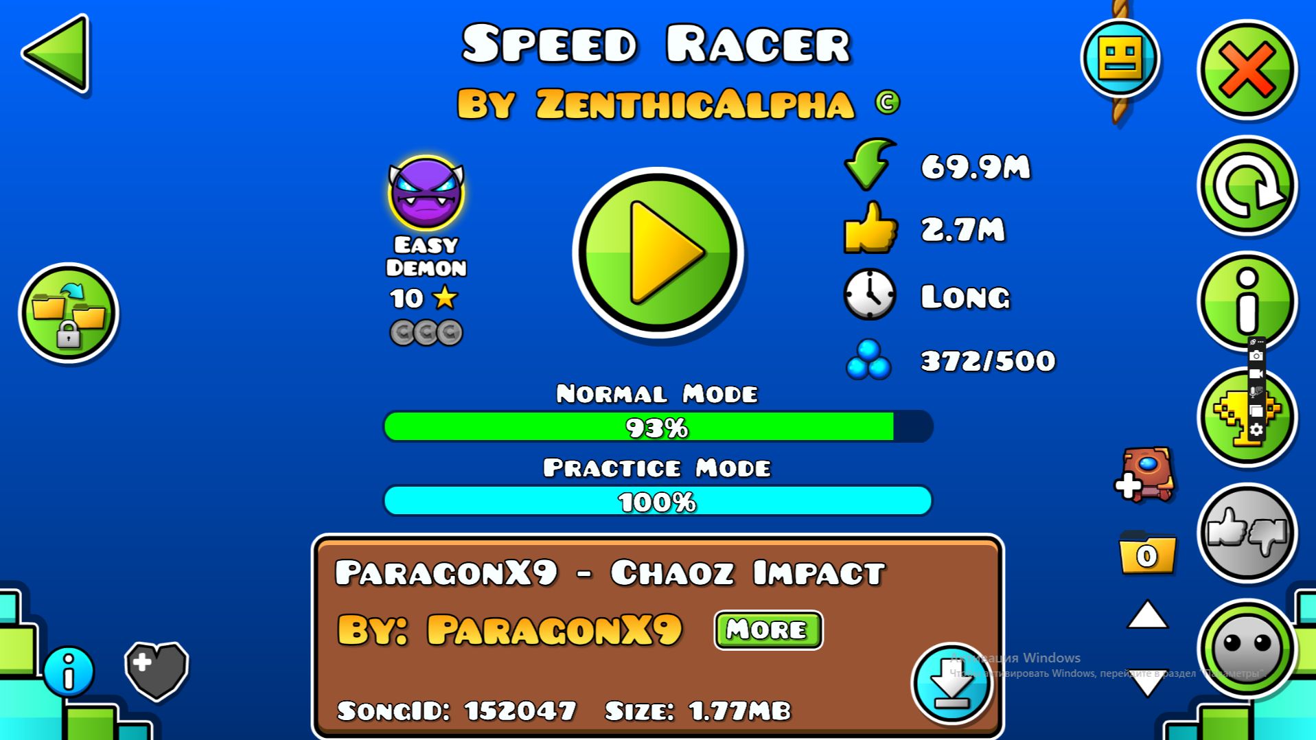 почти прошёл "Speed Raser" (93%) смотреть онлайн
