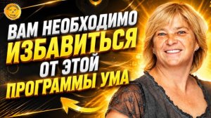 Как выйти из сценария «жить ради других»