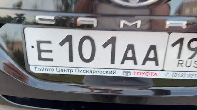 Toyota Camry 2019 2.5 AT смотреть онлайн