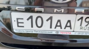 Toyota Camry 2019 2.5 AT