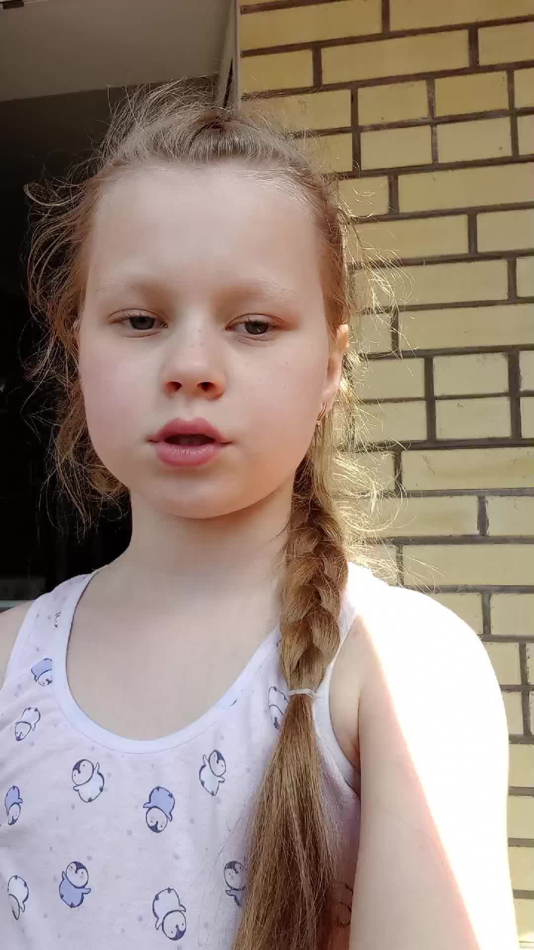 лимонад смотреть онлайн
