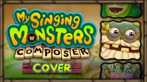Остров Золота в Мсм Композиторе!  - My Singing Monsters (Мои Поющие Монстры, Msm, Мсм)