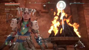 Horizon zero Dawn Remastered / Playstation 5