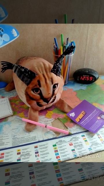 хорошего вам дня смотреть онлайн