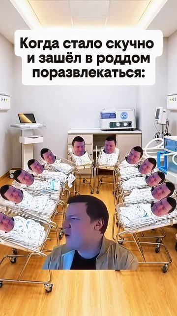 бурмолда