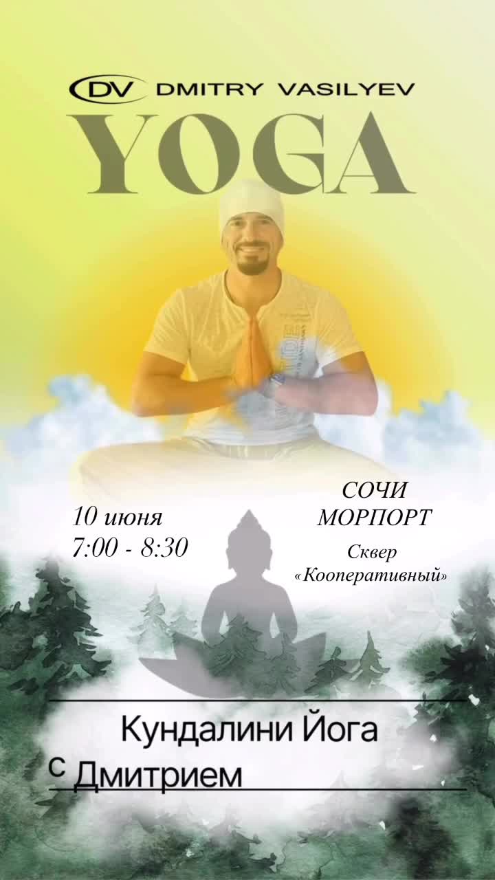 Https://pobracki.ru?ref=VDB7LD09