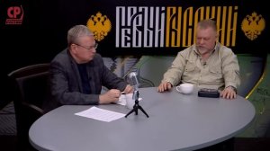 Может ли Россия устранять глав корпораций, воюющих на стороне Украины?