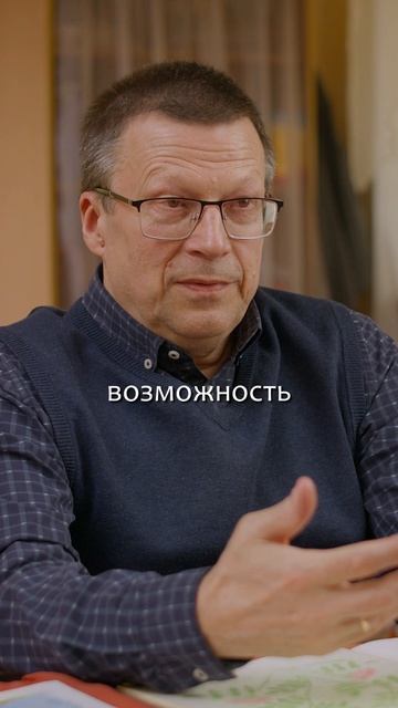 Как помешать ребёнку стать учеником? Как затормозить умение и желание учиться?