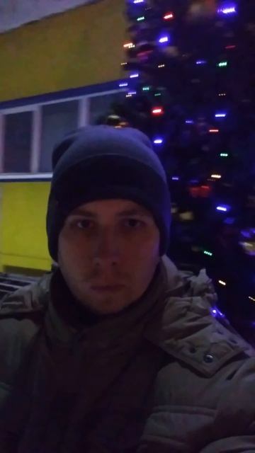 декабрь 2023