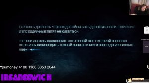 стрим прохожджение Transformers War In Cybertron 3 миссия
