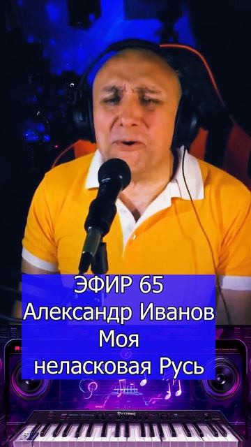 Клондайс кавер смотреть онлайн