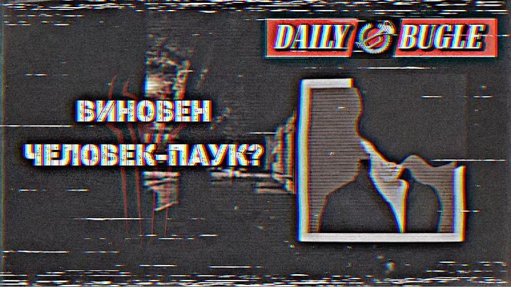 [JENNA] - Аналоговый хоррор про Человека-Паука | Обзор Manhattan Incident смотреть онлайн