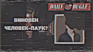 [JENNA] - Аналоговый хоррор про Человека-Паука | Обзор Manhattan Incident