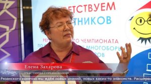08.06.2026 Дайджест