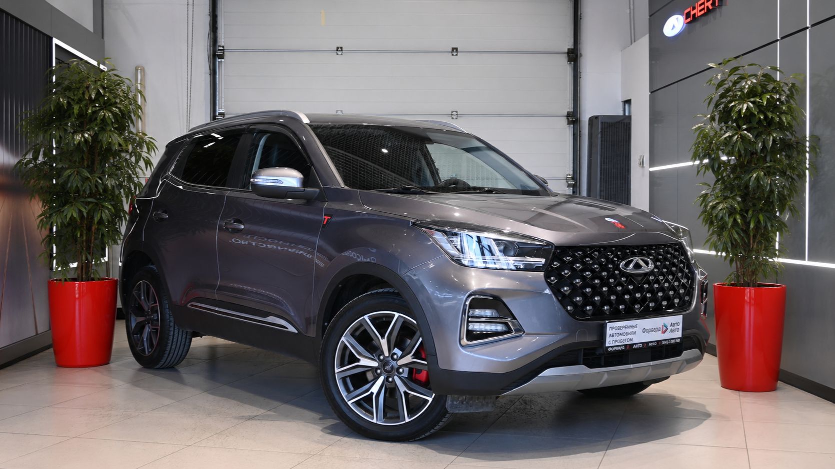 Chery Tiggo 4 Pro '2024 1078 смотреть онлайн